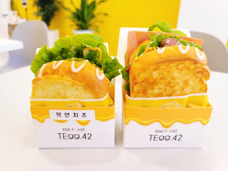 테그42 울산신정점 이미지