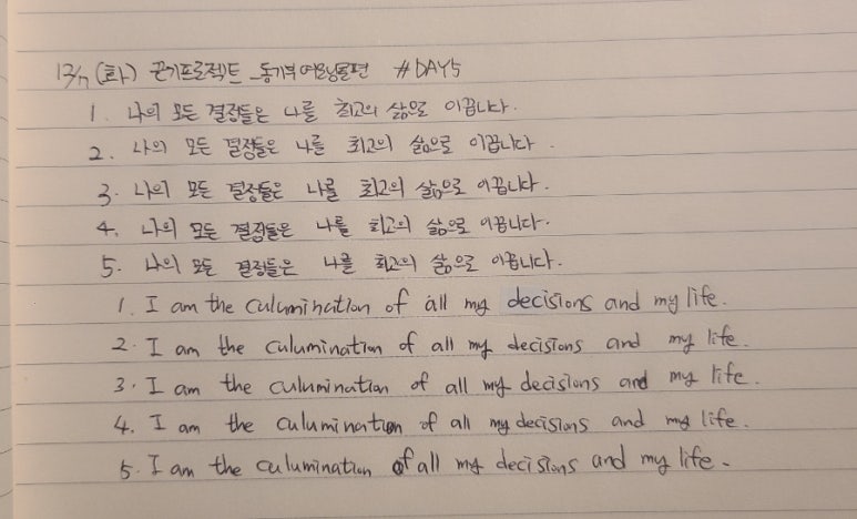 매트릭스헬스클럽 이미지