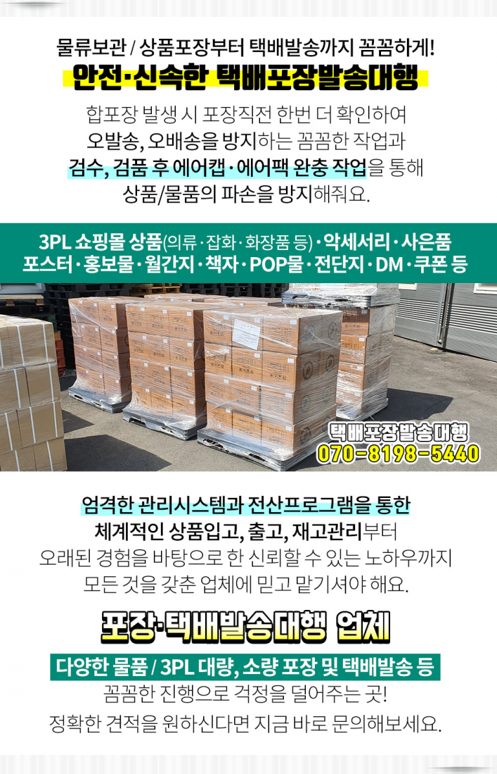 신문화서적 이미지
