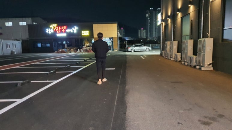 미성복어다사 이미지