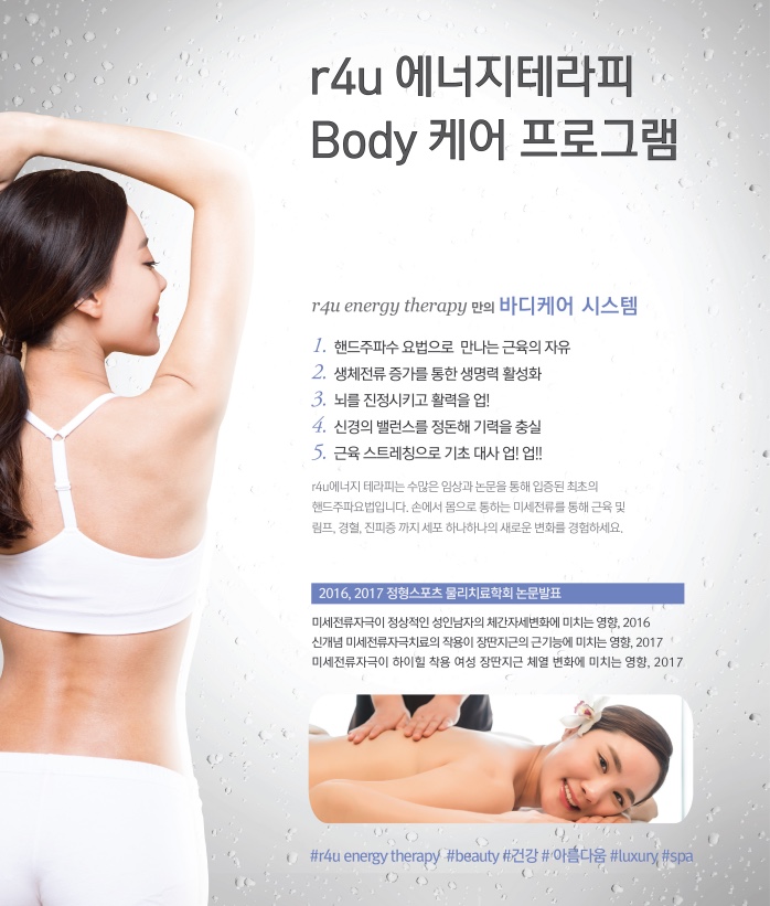 (주)진영에너지 이미지