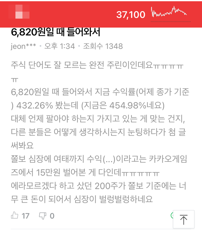 슬로우베이커리 이미지