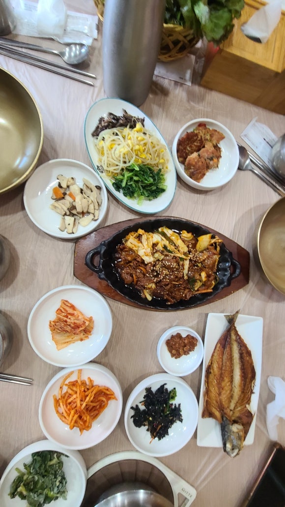 어진반상 이미지