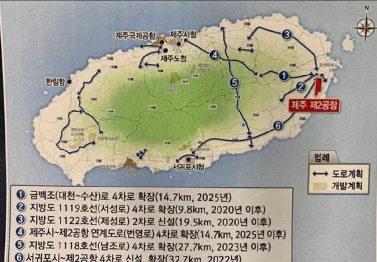 탐라산업환경 이미지
