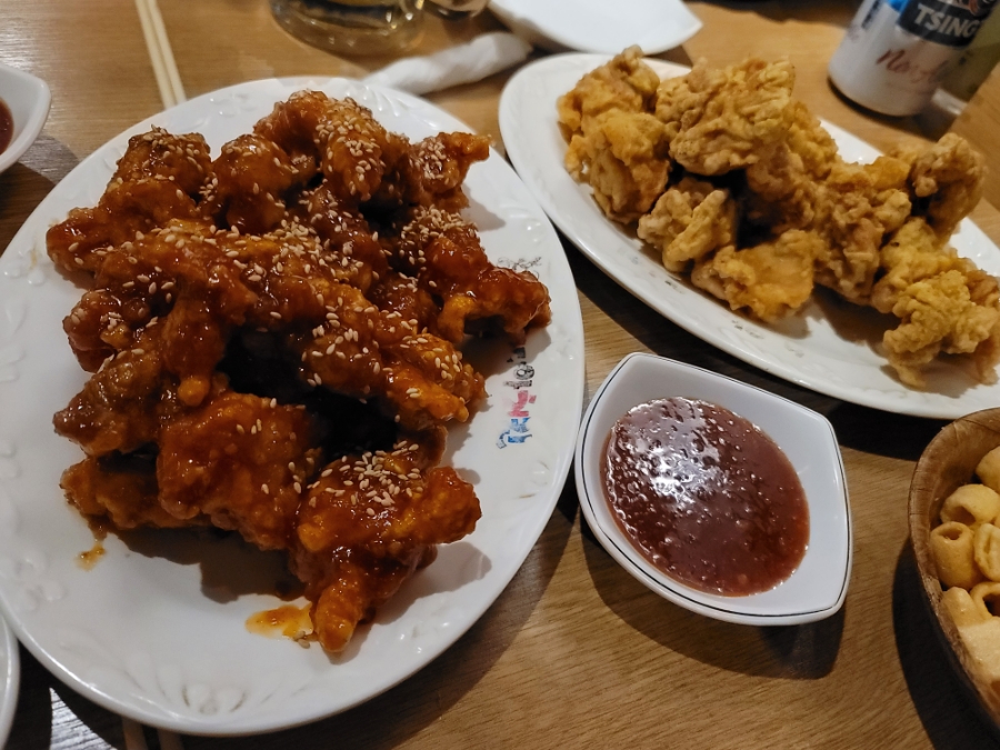 알라디아치킨 이미지