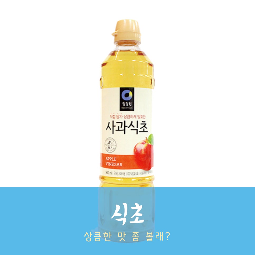 나혼자청소 이미지