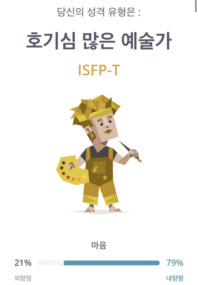 쿄쿄 이미지