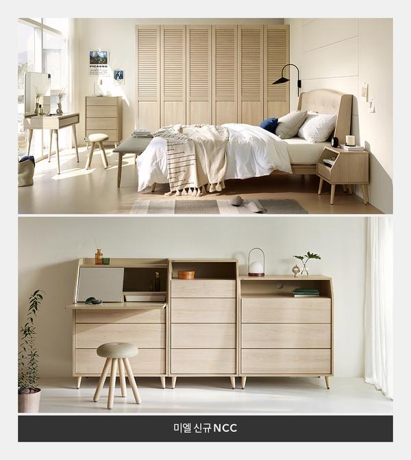 미엘인테리어 이미지