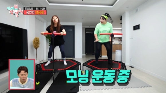 건영정육점 이미지