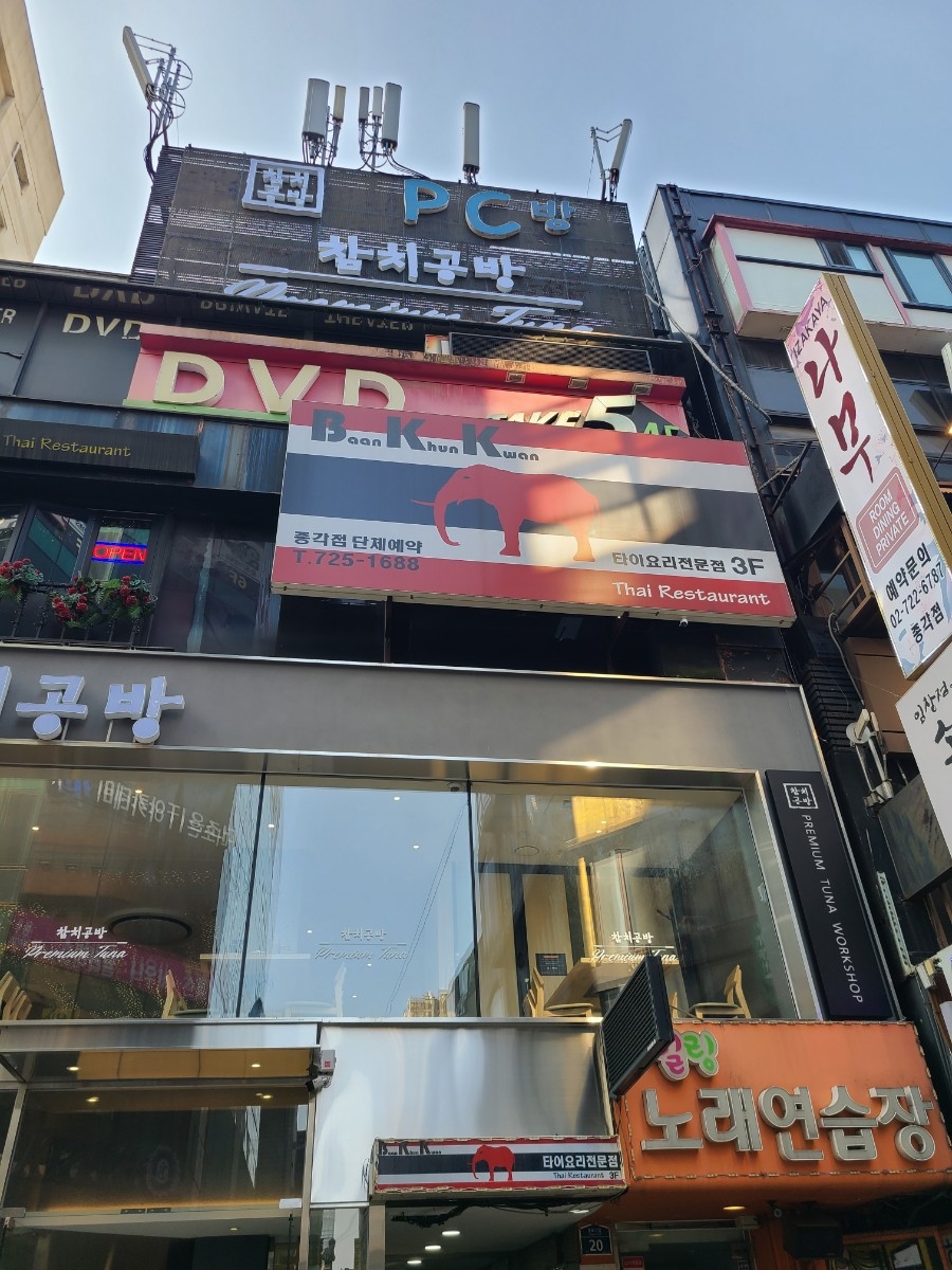 비케이편의점 이미지