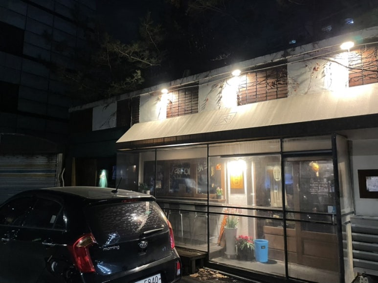 오백에사십오 이미지