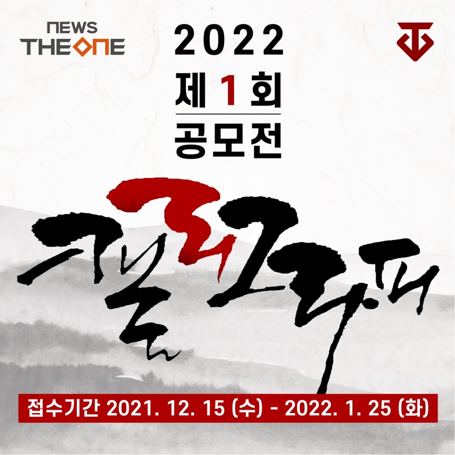 글로벌더원방송 이미지
