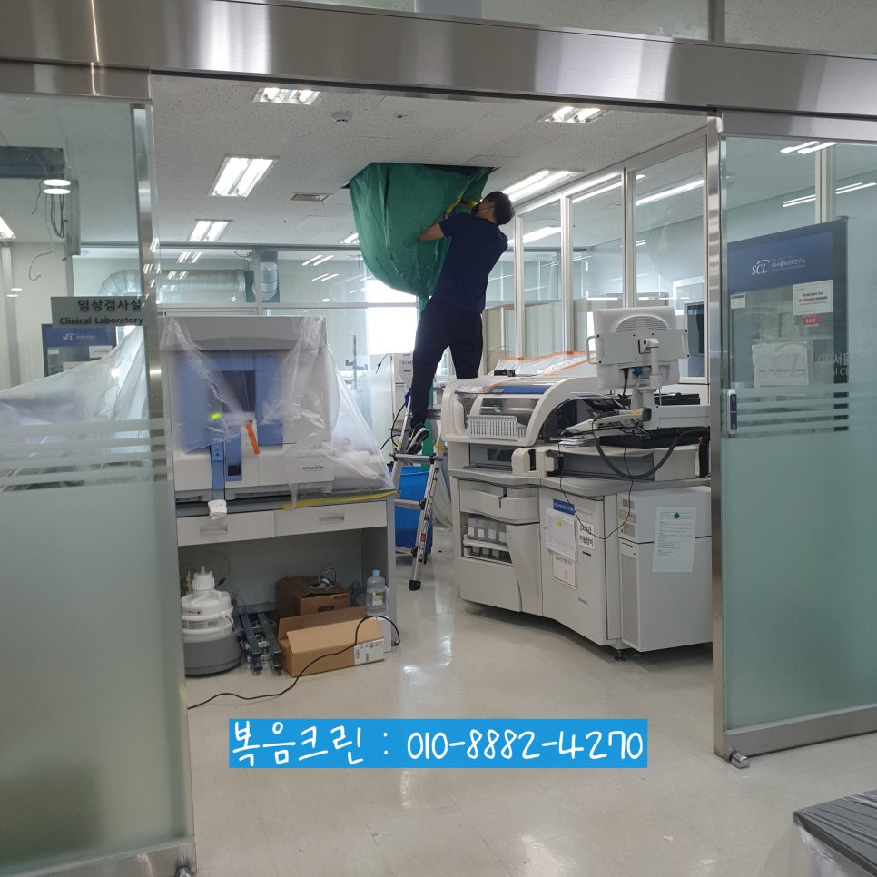중앙에어컨;가스;설비 이미지