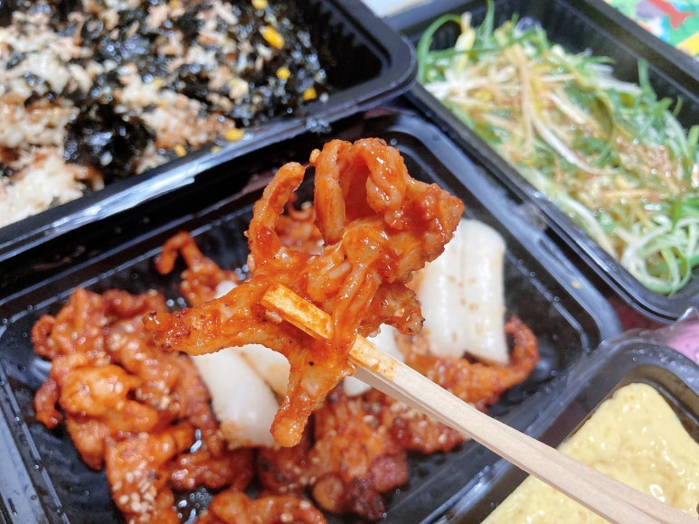 직화정 이미지