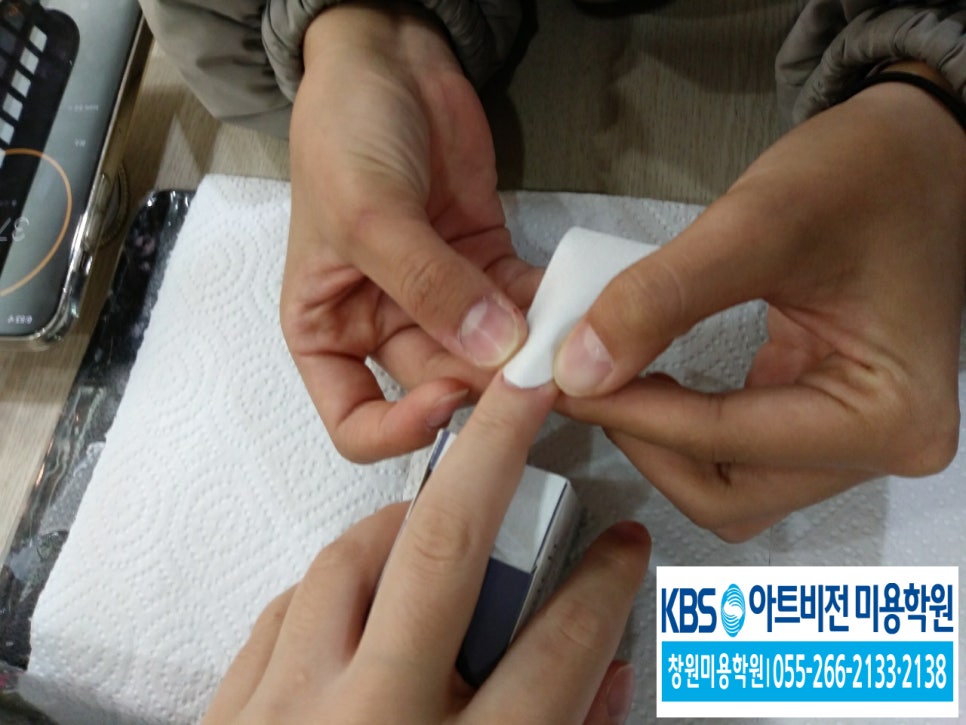 네일메카 이미지
