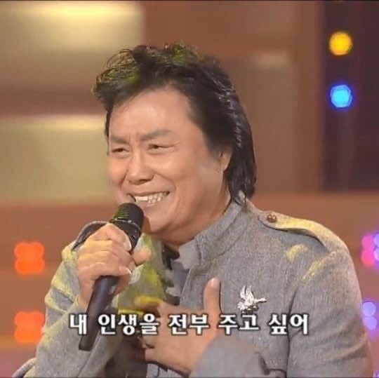 가위숲 이미지