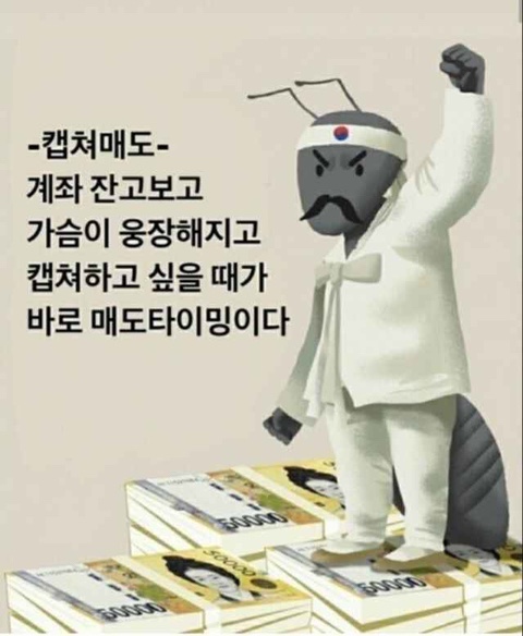 (주)쿠나 이미지