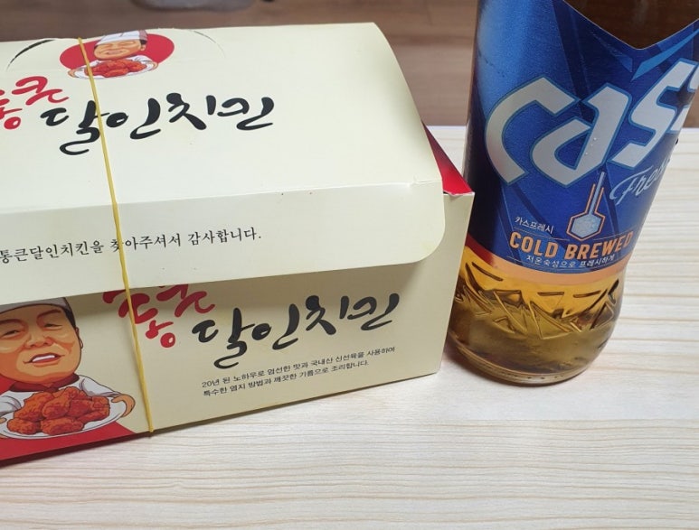 통큰달인치킨 이미지