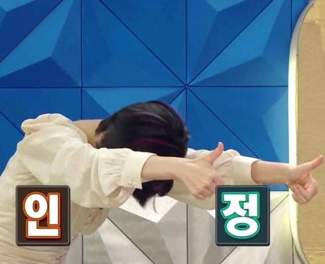 카인드펄슨 이미지