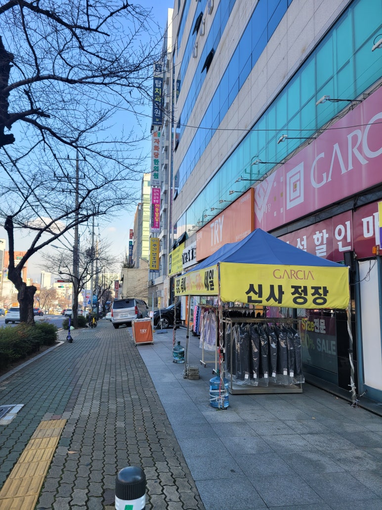 제이디스터디카페 이미지
