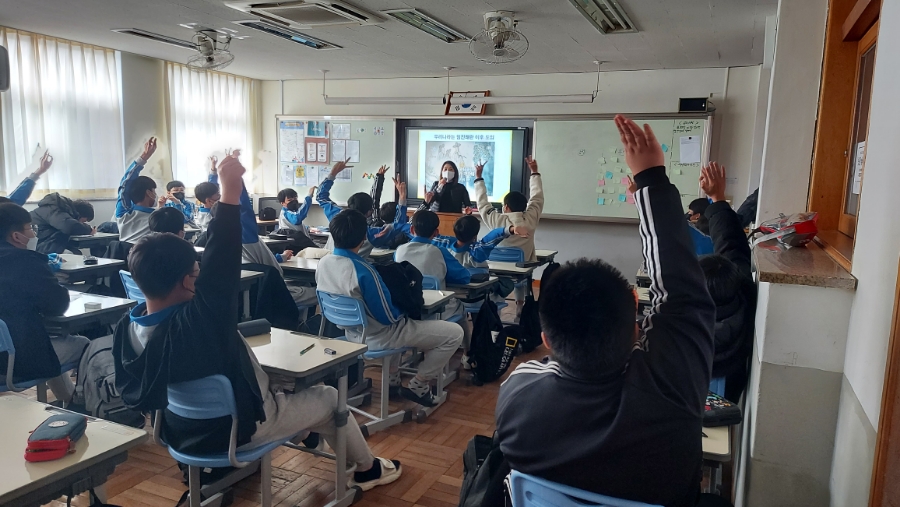 팔용중학교 이미지