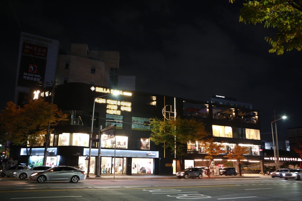 리벨로뷰티랩테라피 이미지