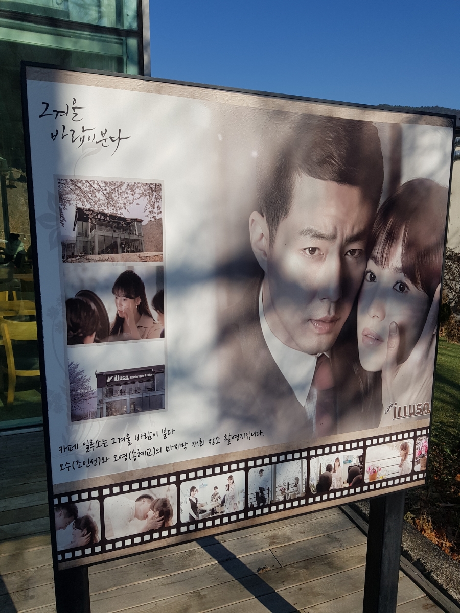 대청광고 이미지