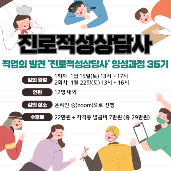 (주)티앤씨파트너스 이미지