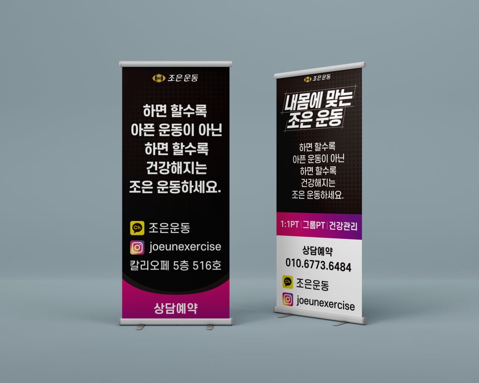 키위디자인광고 이미지