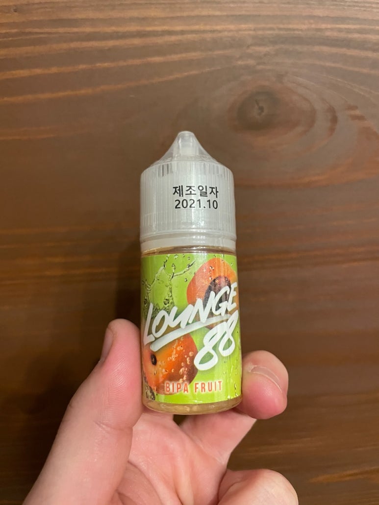 비파컴퍼니 이미지