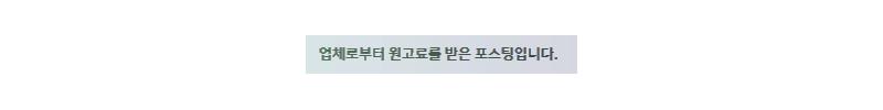 은성철물 이미지