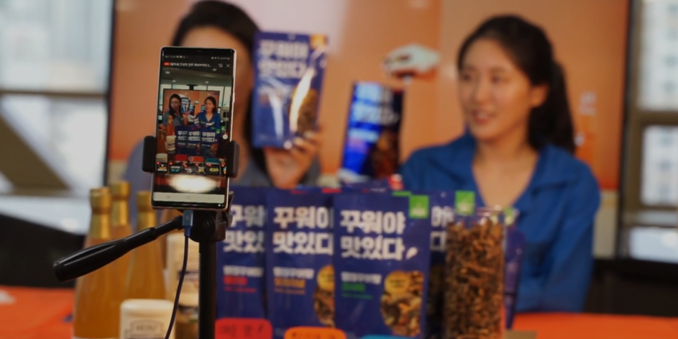 웰피쉬(주) 이미지