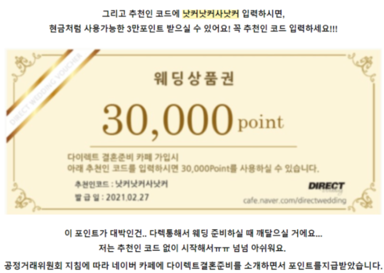 국민샵 이미지