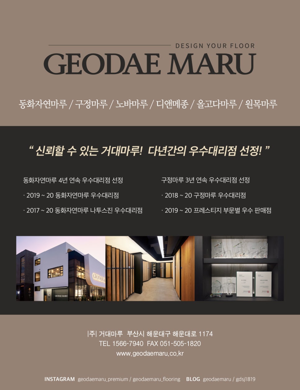 지니84디자인 이미지