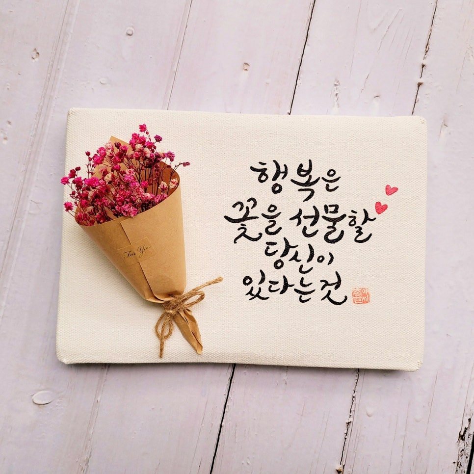 지우씨앤씨 이미지