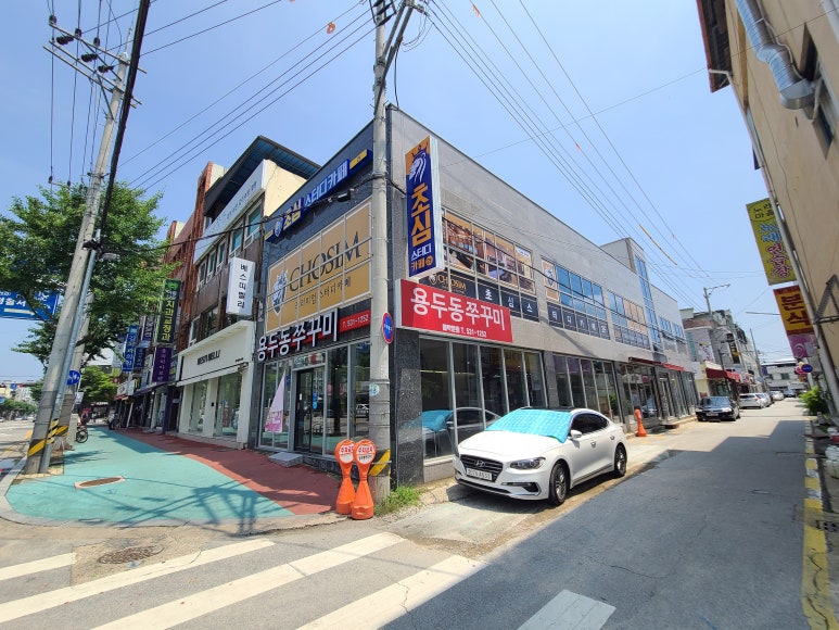 서문독서실 이미지