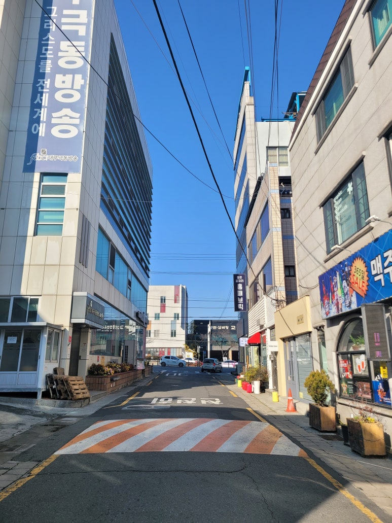 제이디스터디카페 이미지
