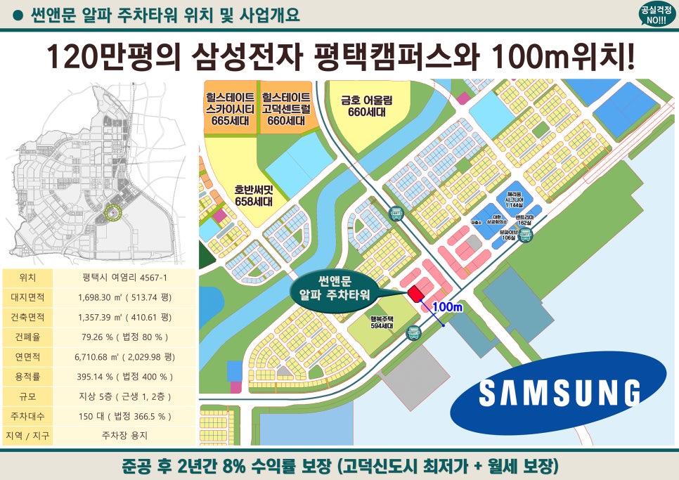카페썬앤문 이미지