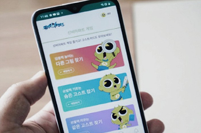 알케이티 이미지