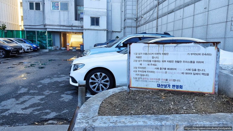 아리굴 이미지