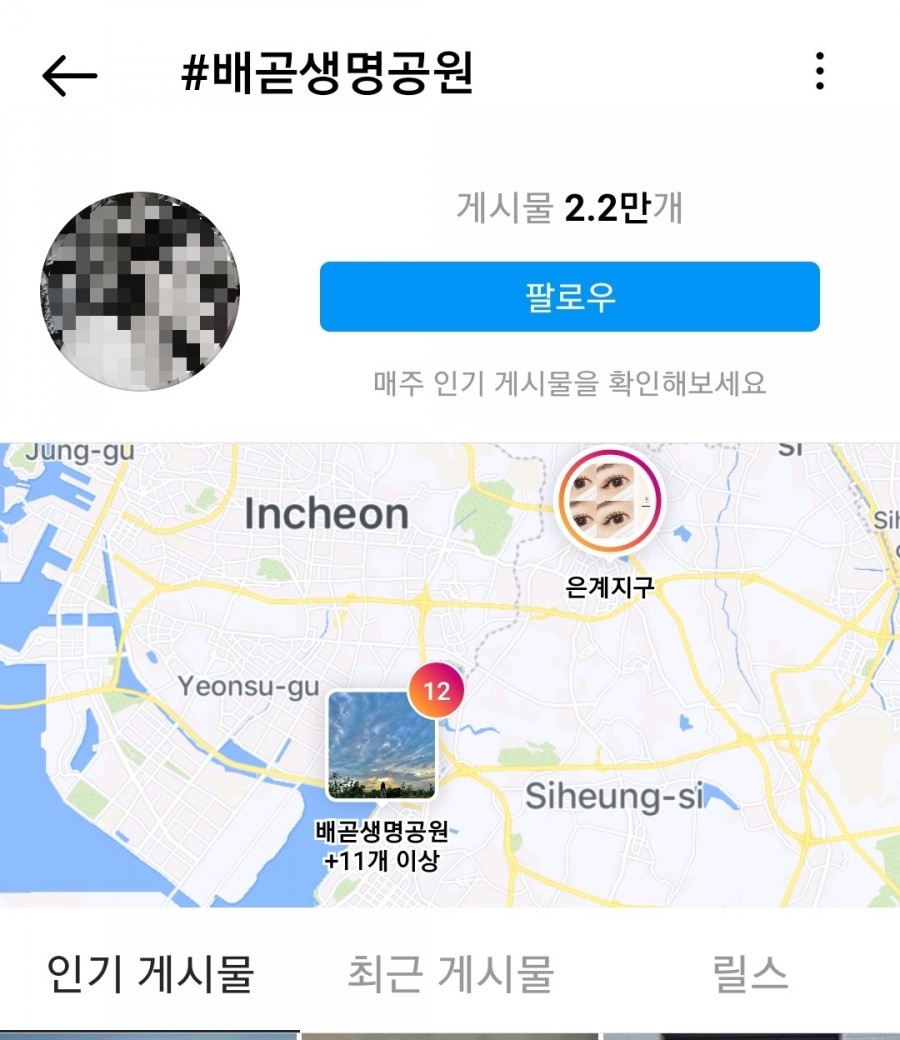 2층 제과점 이미지
