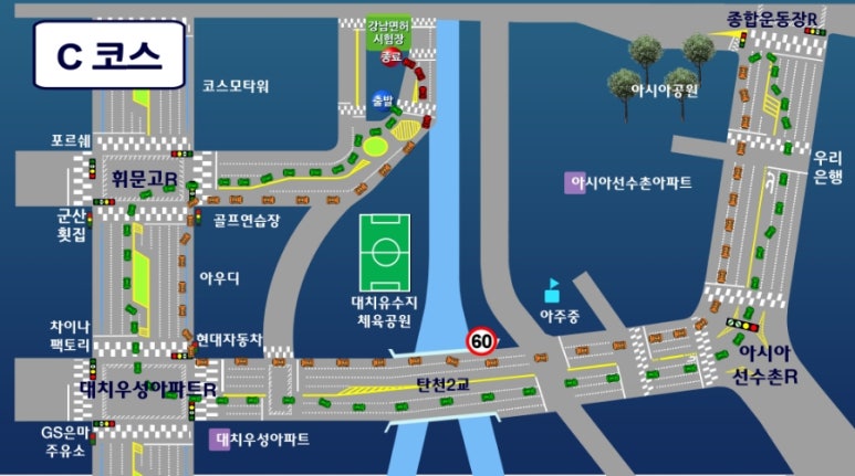 강남C&D 이미지