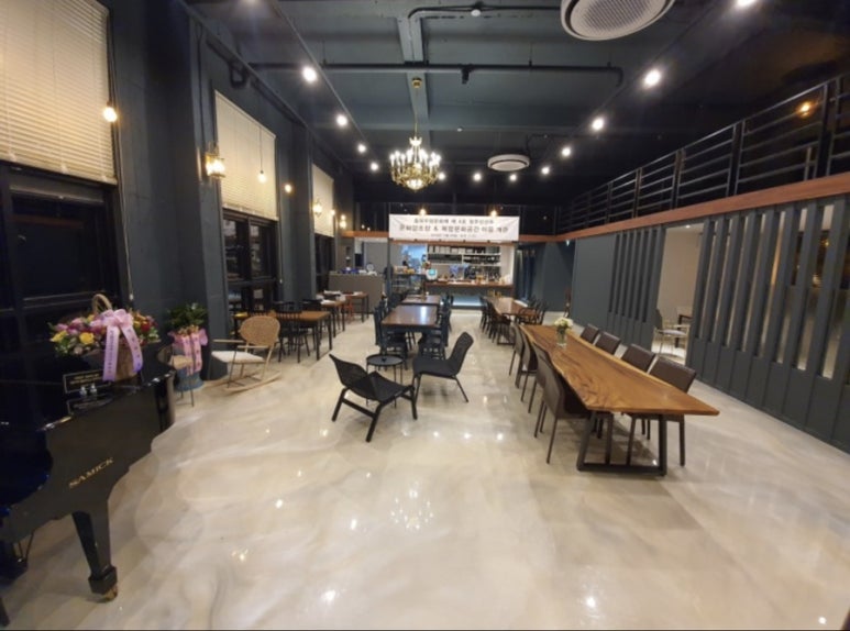 웰빙신선주 이미지