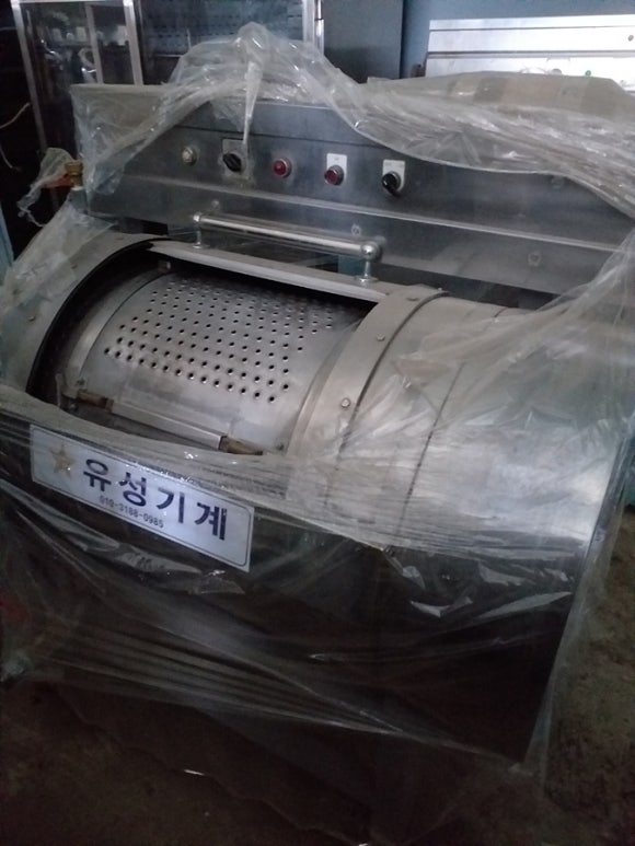 유성상사 이미지