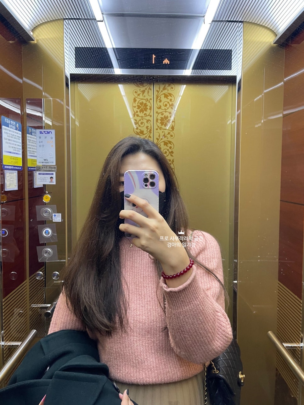 A hair(에이헤어) 이미지