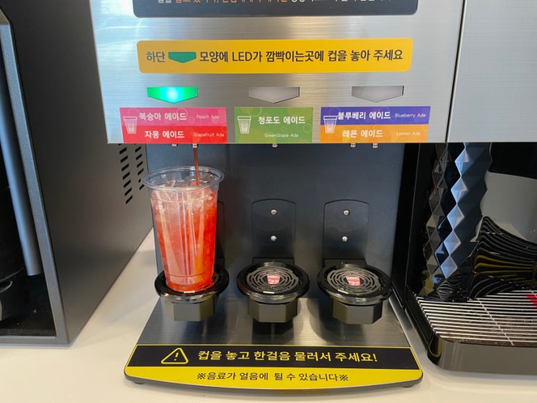 데이롱카페 이미지