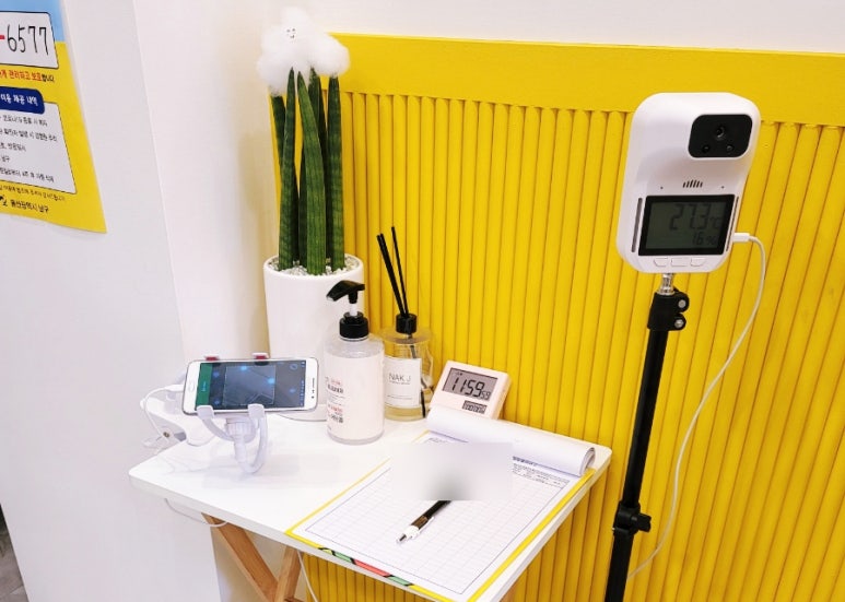 테그42 울산신정점 이미지