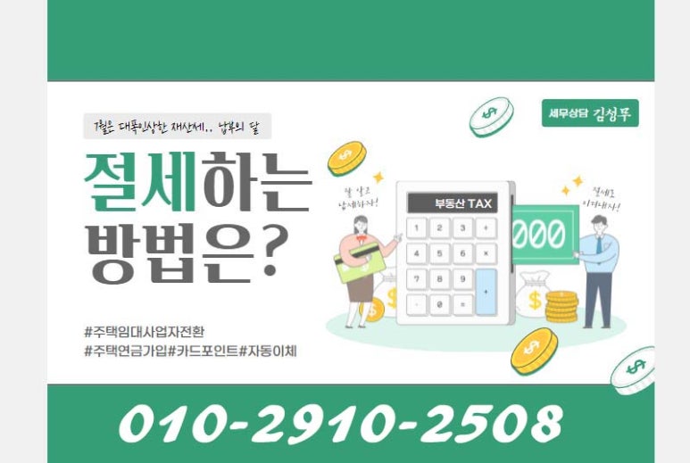 옥션JB 이미지