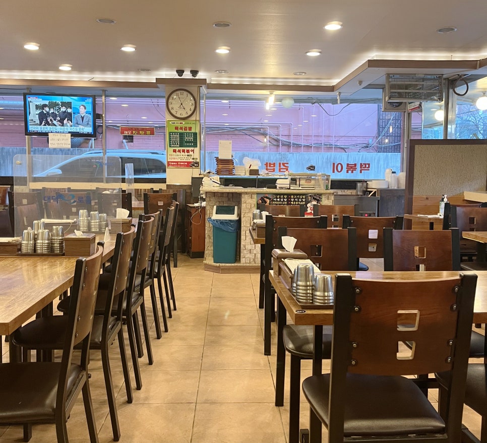 참좋은집 이미지