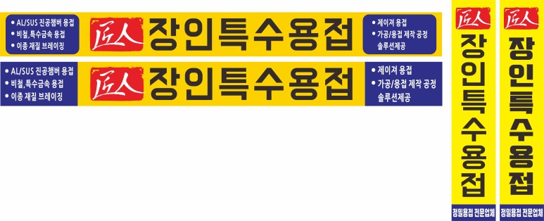 월드사 이미지